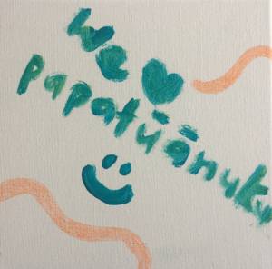 Aqua coloured painted text says 'We heart papatūānuku' diagonally across a white canvas background with peach coloured squiggles and a green smiley face