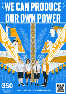 Full poster created by Huriana, the main colours are blue, organge, dark grey and white. At the fron thtere is a teacher with 3 students in the back are different panels showing little scenes such as fixing a bike, installing solar panels, gardening etc. There are graphics of plants that instead of petals show a lightbulb with a little spud inside.